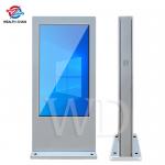 2000 Nits 55 CMS Remote Control LCD Signage Display  LOGO Print