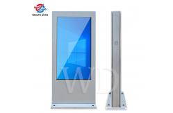 China 2000 Nits 55 CMS Remote Control LCD Signage Display  LOGO Print supplier