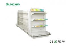 China Metal Stretched LCD Display , 23.1 Network Custom Stretched LCD Monitor supplier