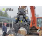 Excavator Attachments Hydraulic Steel Scrap Shear 4ton-9ton