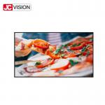 43 / 55inch Narrow Bezel Frame LCD Advertising Display Digital Menu Boards For Restaurants for sale