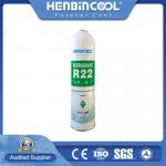 99.99% Purity R32 R22 Refrigerant HCFC R 22 Refrigerant Gas for sale