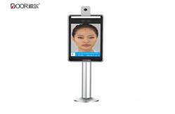 China 30-45° Temperature Measurement Face Recognition Access Control System 24000 Face Capacity supplier