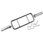Fitness Machine Olympic Adjustable Tricep Bar Attachments 2.5kg for sale