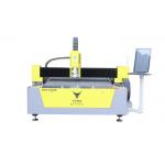 1500w Fiber Laser Cutting Machine Max Reci Laser Sauce For Metal SS CS for sale