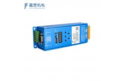 China 10S Turnstile 80V DC Servo Drive supplier