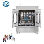 Customize Shampoo Shower Gel Paste Filling Machine Bubble Soap Filler