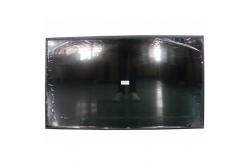 China 49 Inch Sunlight Readable LCD Panel Repair 2000nits Large Backpack Lcd Advertising Display supplier