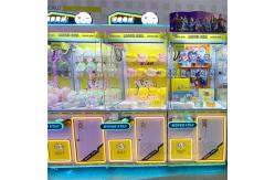 China Age 3 Years Yellow Toys For Claw Machines Interactive Arcade Truck Crane supplier
