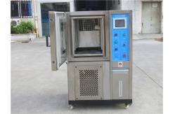 China Constant Temperature Humidity Climatic Simulation Stability Test Chamber supplier