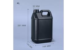 China 4L Square Plastic Jerry Can With Screw Lid Resistant To Harsh Conditions supplier
