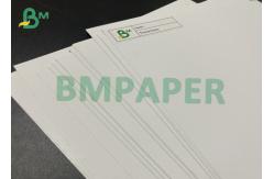 China 120gsm Matt Coated Paper Non-Reflective Suitable For Printing Book supplier