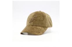 China Custom Color Embroidered Curved Baseball Caps Cotton Material supplier
