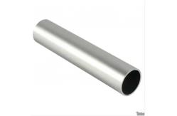 China Good Service 1.5 Aluminium Hollow Section Anodized Aluminum Tubing Suppliers supplier