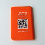 Electronic Plastic Iml In Mold Labeling Parts IMD for sale