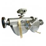 KMF-Series Coriolis  Mass Air Flow Meter for sale
