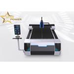 Robust Powerful Metal Laser Cutting Machine Specially Dedicated To Handmade Sinks for sale