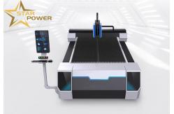 China Maximum Positioning Speed 100m/min Metal Laser Cutting Machine Dedicated To Handmade Sinks supplier