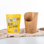 Disposable Fried Food Box 16oz Kraft French Fry Scoop Single Wall Light Weight for sale