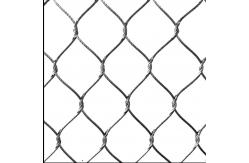 China 1x7 Flexible Stainless Steel Rope Mesh For Zoo Wire Mesh Fence supplier