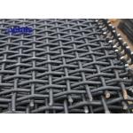 Precision Crimping Woven Wire Mesh Screens For Window Net Heavy Square Mesh