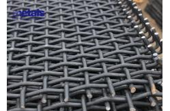 China Precision Crimping Woven Wire Mesh Screens For Window Net Heavy Square Mesh supplier