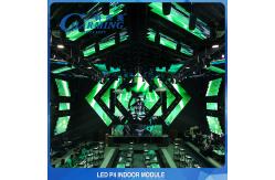 China Pixel Pith 4MM Indoor LED Display Modules 1920Hz Multipurpose supplier