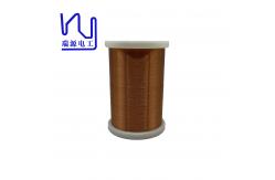 China High Purity Occ Copper Wire 6n 0.05mm Enamelled supplier