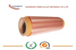China C12200 C1220C106 Pure Copper Sheet Roll Cu -  DHP  R - SF - Cu supplier