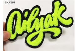 China Fluorescent Yellow Chenille Patches Embroidery Letter For Garment Bag Shoes supplier