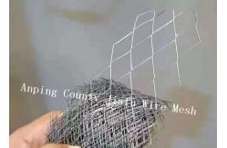 China 6.5cm Width Brick Wall Mesh 280g/M2 Galvanized Anti Cracking supplier