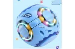 China Fingertip Gyroscope Toy Decompression Puzzle Magic Bean Cube Two In One supplier