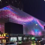 S20 LED Pixel Screen Intelligent High Brightness RGB LED Spherical Screen