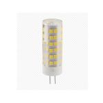 High Brightness Led Pin Three Color G9 Led Bulb 12w Non Stroboscopic for sale