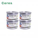Environmentally Pure Vegetable Offset Printing Ink For Food Packaging for sale