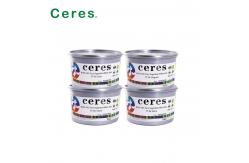 China Environmentally Pure Vegetable Offset Printing Ink For Food Packaging supplier
