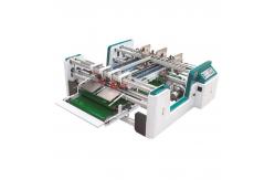 China Double Piece 380v Carton Folding Gluing Machine Mechanical Driven supplier