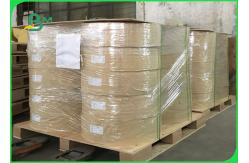 China Food Grade Yellow Straw Paper 15MM Width Degradable Using In Party Drinks supplier