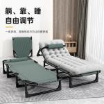 Single Foldable Camping Bed Household Portable Multifunctional Lounge Chair for sale