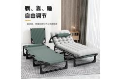 China Single Foldable Camping Bed Household Portable Multifunctional Lounge Chair supplier