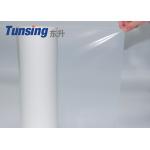 Eva Pressure Sensitive Hot Melt Adhesive Film 100 Yards / Roll For Textile Fabric for sale