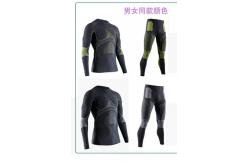 China Fast-Drying Compression Clothing, Skiing Warm Running Cycling Fitness supplier