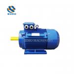 ANP Three Phase Gost Standard Motor 11kw 15kw 18.5kw Electric Motor For Russia Ukraine for sale