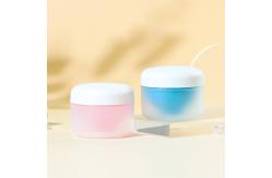 China Lightweight Durable Plastic Cosmetic Jars In Black For Retail And Travel Convenience supplier