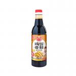 Brown Savory Chinese Dark Soy Sauce for Braised Dishes Cooking 640ml for sale