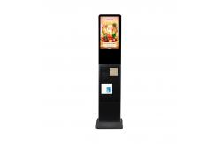 China FCC Capacitive Multi Touch LCD Advertising Kiosk With Magazine Holder supplier
