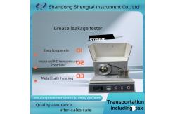 China PID Control Lab Test Instruments Grease Leakage Tester SH/T0326 ASTM D1263 supplier
