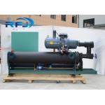 RC2-230B Refrigeration Screw Compressor Semi Hermetic Hanbell Compressor Distributors for sale