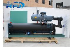 China RC2-230B Refrigeration Screw Compressor Semi Hermetic Hanbell Compressor Distributors supplier