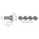 ISO9001 M3x0.5 Stamping Date Stamp For Plastic Injection Mold